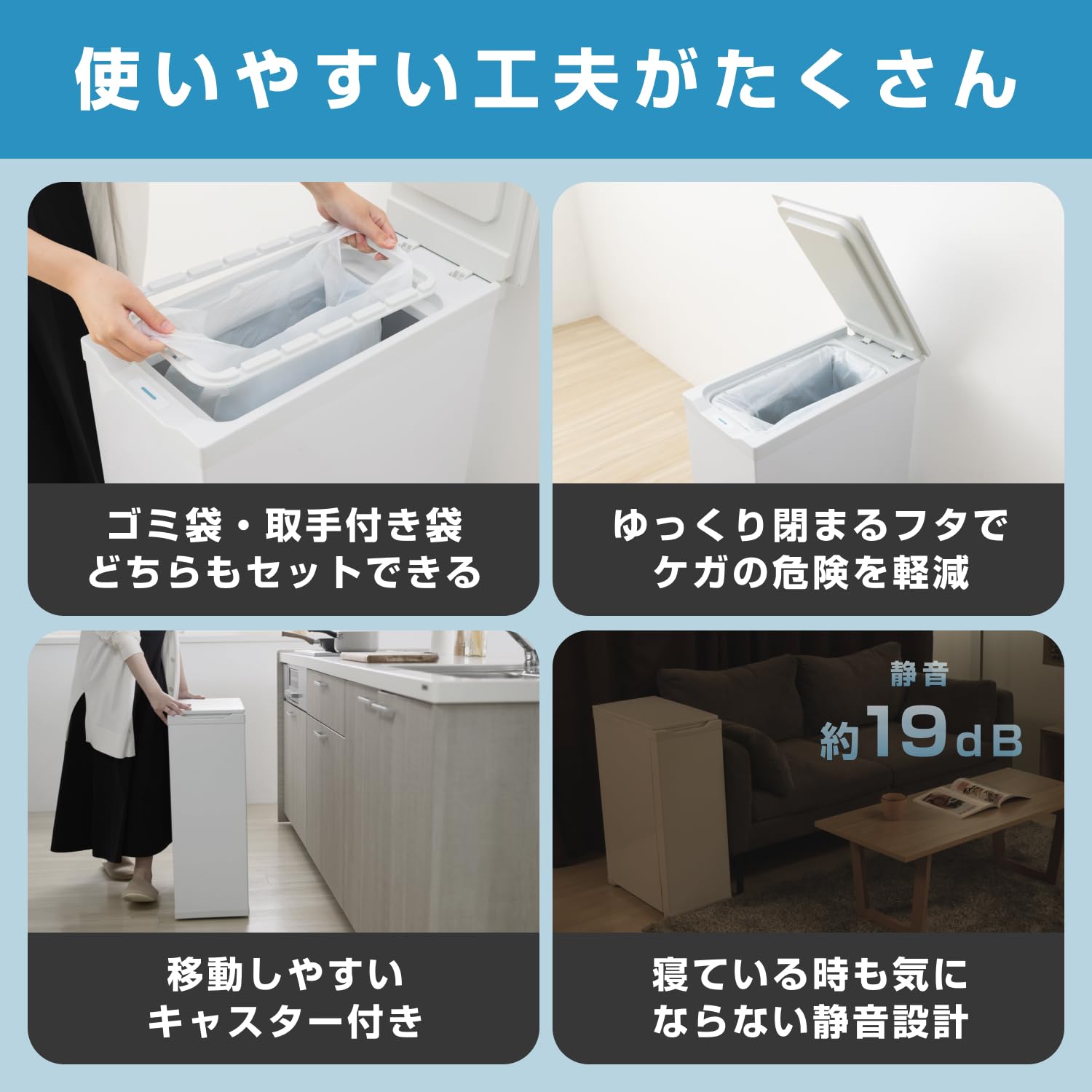 Amazon.co.jp : 冷凍ゴミ箱 -12℃ 冷やす 消臭 防臭 20L 大容量 生ゴミ