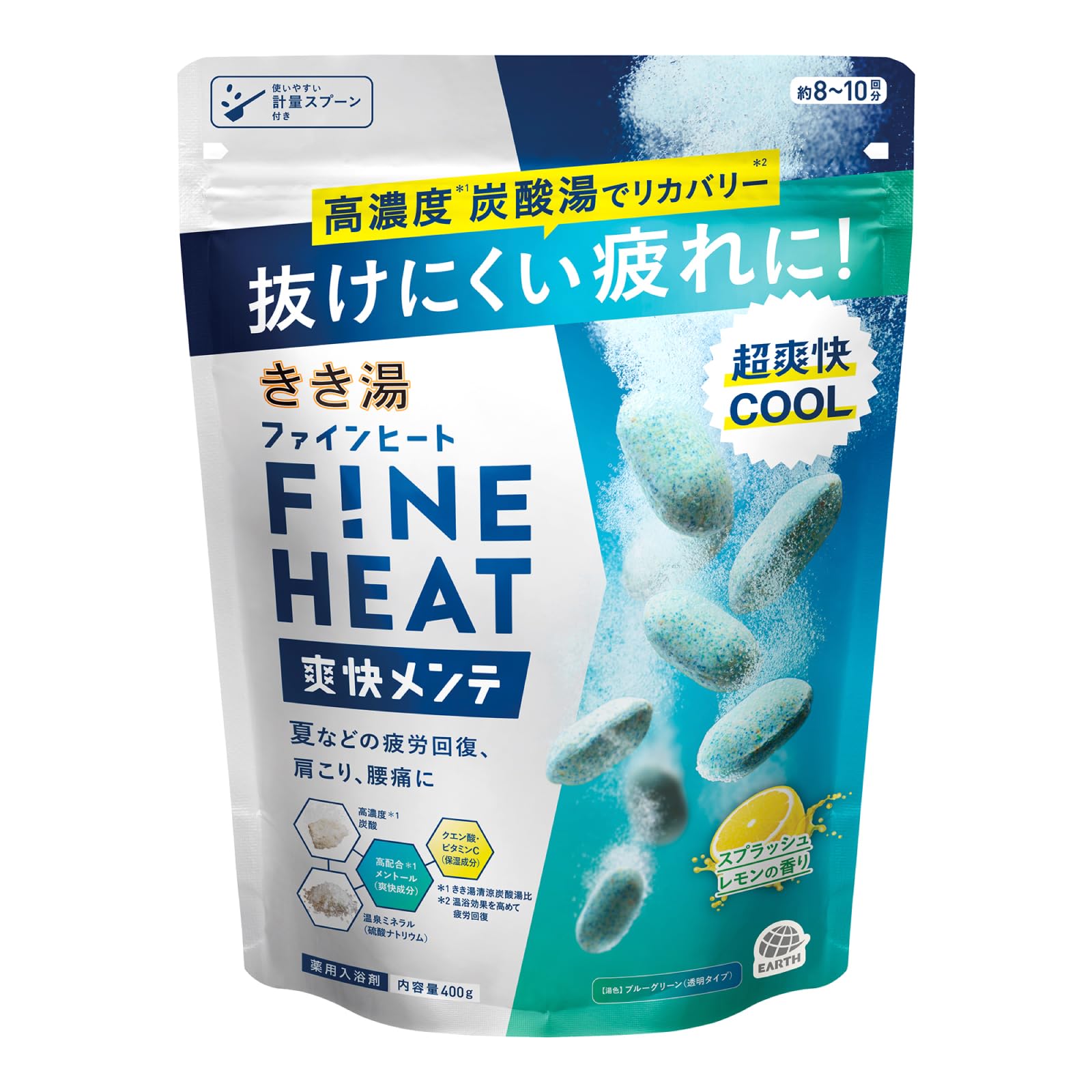 Amazon | きき湯 ファインヒート 爽快メンテ 400g 高濃度 炭酸 入浴剤