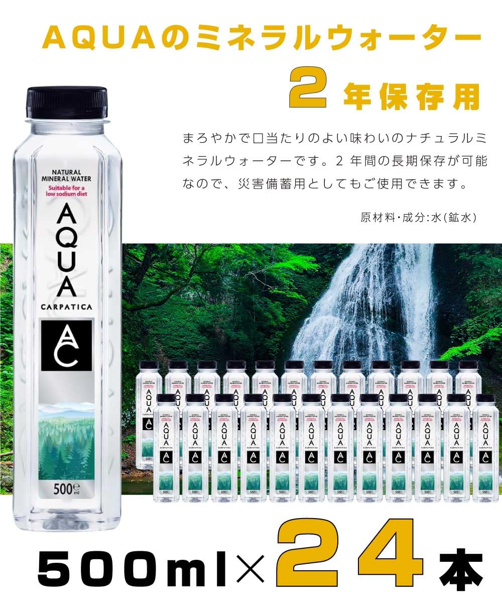 激レア 当時物 ハローキティー びっくりボックス もしもし電話 昭和