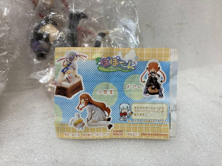ぽぽたん　フィギュア　コレクション コンプリート　5種セット　まとめ売り Amazon.co.jp: ぽぽたん フィギュアコレクション 全5種類セット