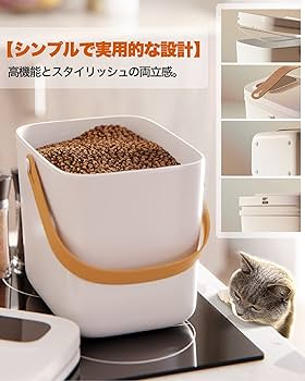 Amazon.co.jp: TOTOSHASHA ペットフード ストッカー 真空 自動