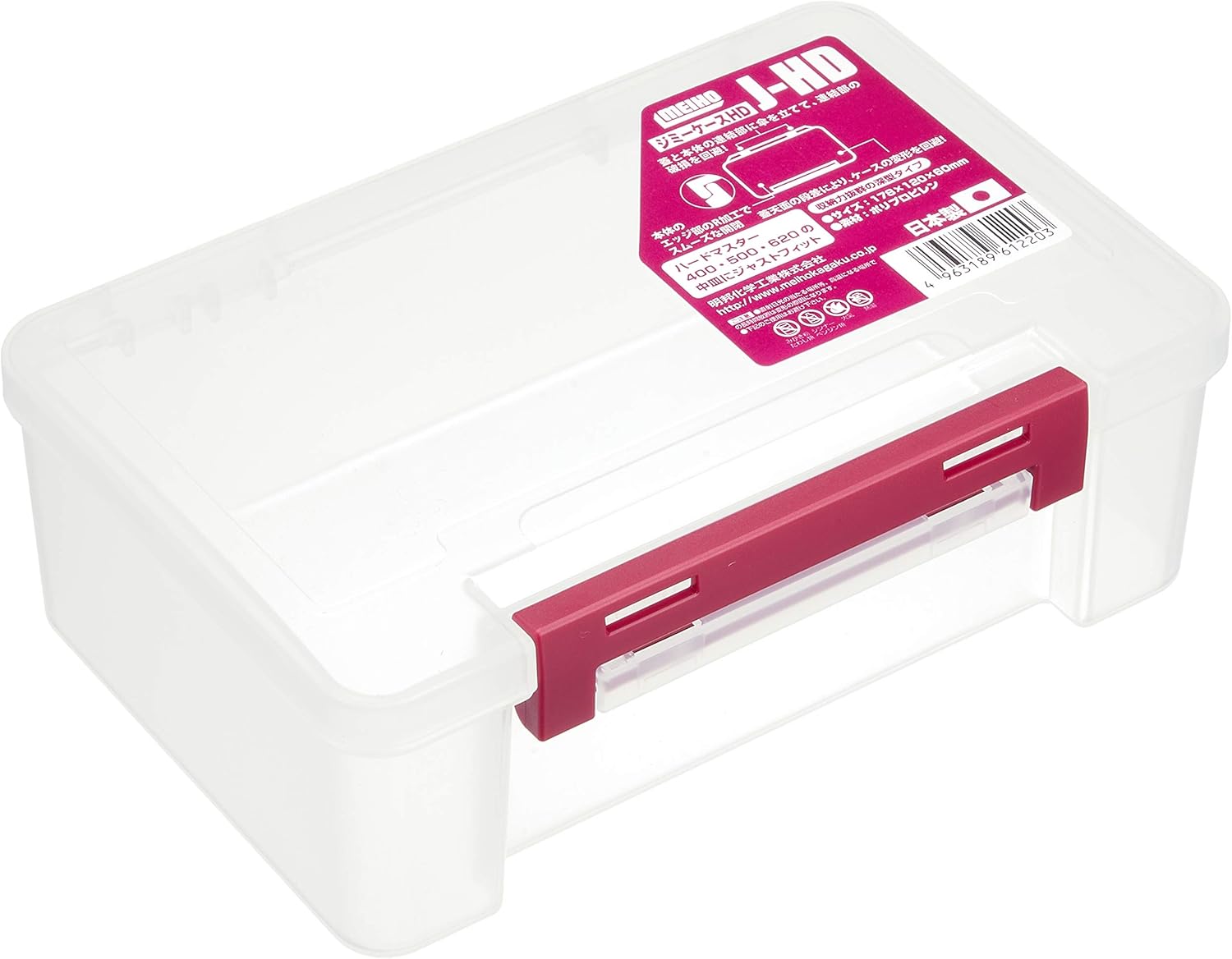 Amazon 明邦 ジミーケースhd J Hd パーツボックス