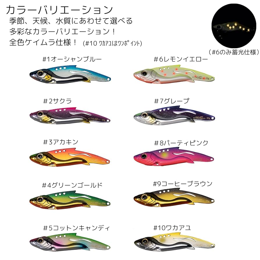 値下げ！出品No25限定品！！響Hibiki Lapis210ファイヤーブルー 値下げ！出品No25限定品！！響Hibiki Lapis210ファイヤーブルー