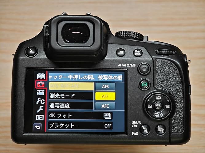 Buy Panasonic LUMIX FZ80D/FZ85D Compact Camera with 20-1200mm Zoom