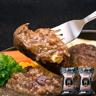 【４日以内発送】【The Oniku】そのまんま肉バーグ2パックセット1080g（180g×3個入り×2パック）【配送不可：離島】大容量 コスパ お肉 にく 人気 売上 ランキング 冷凍 牛100％ ハンバーグ ミンチ ビーフ 牛肉 ハンバーグステーキ 小分け 惣菜 静岡ハンバーグ王国