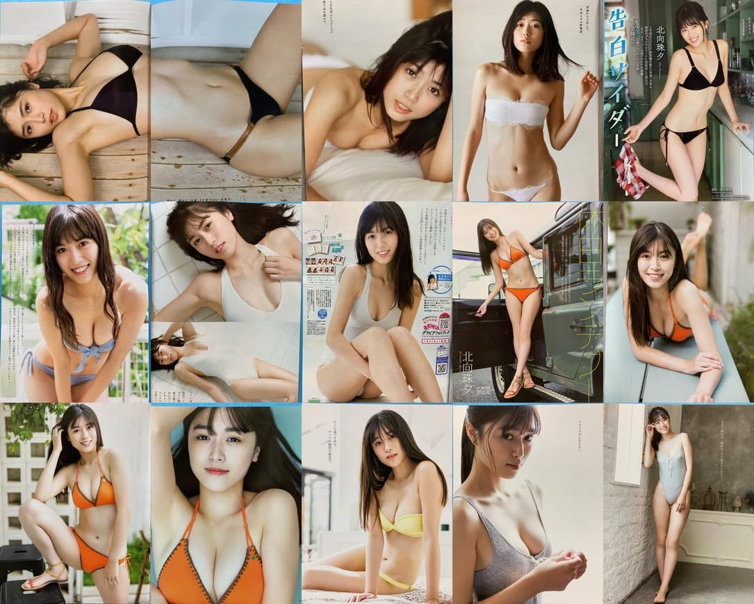 スレンダー　巨乳 Amazon.co.jp: 北向珠夕 切り抜き １３２ページ 水着 ビキニ バスト86 Eカップ 旭化成キャンペーンモデル スレンダー 巨乳 :  ファッション