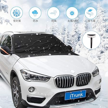 Amazon Co Jp Itrunk カーフロントガラスカバー 凍結防止 シート サンシェード 車 雪対策 スノーブラシ 215 125cm 夏冬兼用 撥水 強く固定 盗難防止 Suv 軽自動車 日除け 積雪 氷 埃 落葉 鳥のフンから守る 収納袋付き 車 バイク