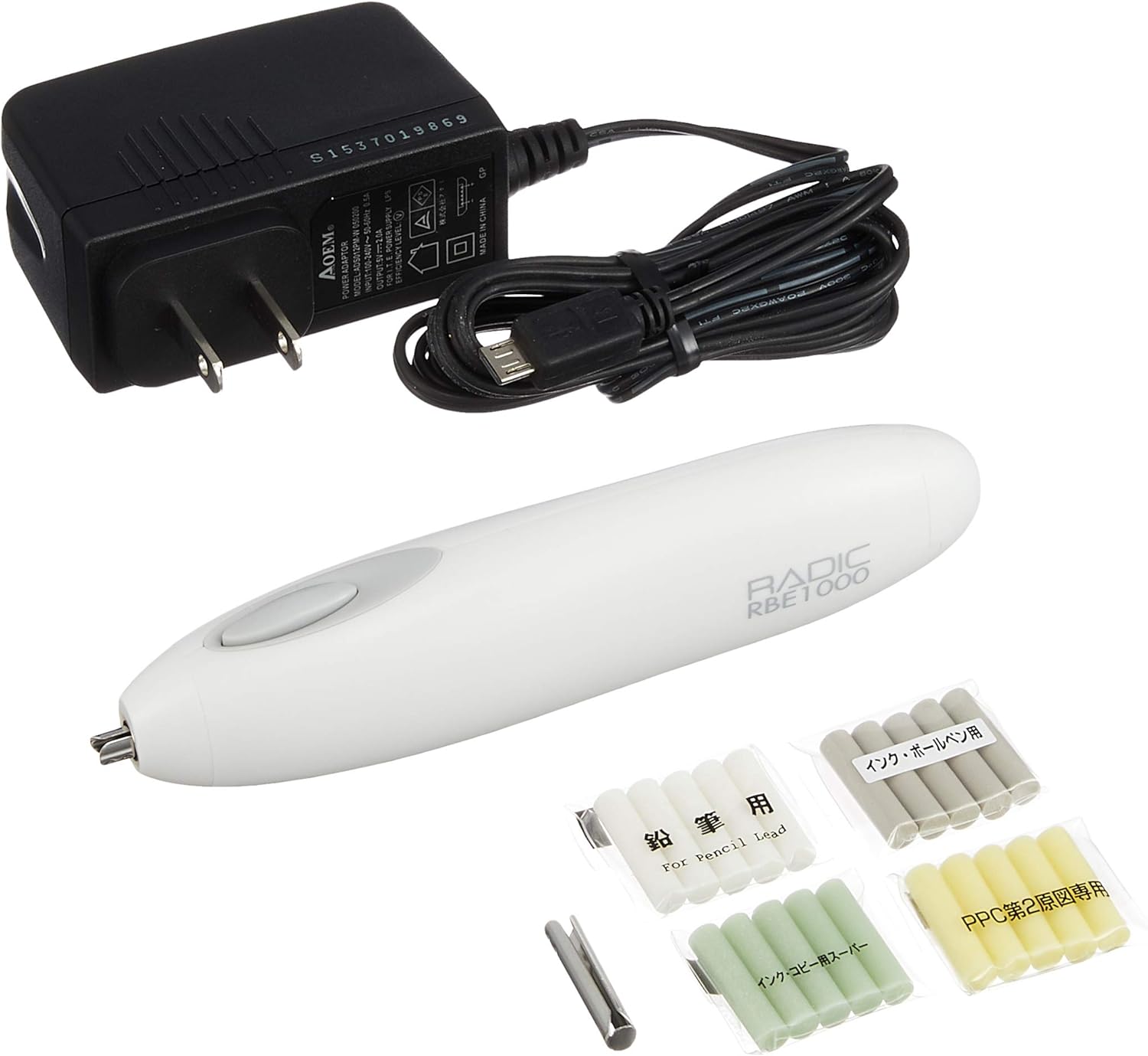 レトロ マスコット おべんとう けしゴム台紙付き 連続当 お 弁当 消しゴム