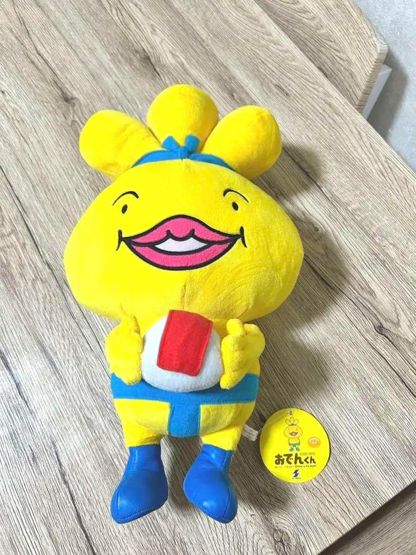 DimMoireディムモアール 子羊ちゃんぬいぐるみキーホルダー WHITE