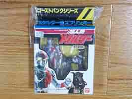 「超人機メタルダー」ゴーストバンクシリーズ１・メタルダー＆スプリンガー（新品） Amazon.co.jp: ゴーストバンク 1メタルダー&スプリンガー 未使用