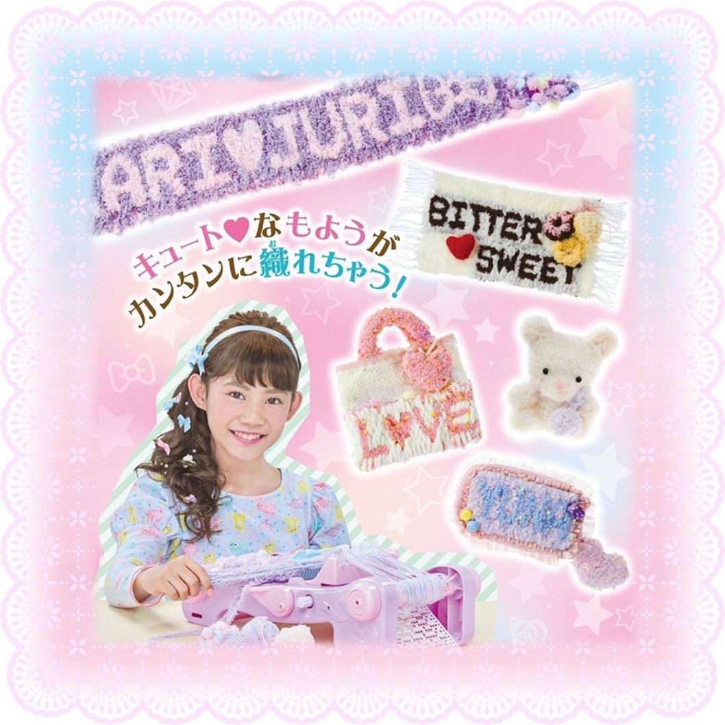 タカラトミー モコもじオリーナ ふわもこ ポンポン 未開封 新品 Amazon.co.jp: モコもじ オリーナ ふわもこ ポンポン : おもちゃ