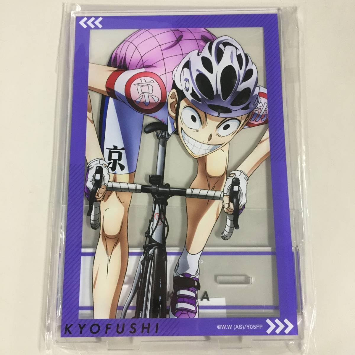 Amazon.co.jp: 弱虫ペダル LIMIT BREAK 御堂筋翔 BIGアクリルスタンド