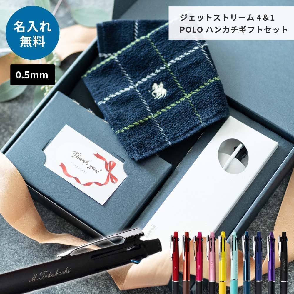 東京風紀委員会 ACTIVITY REPORT 定規 ボールペン タオル セット 東京風紀委員会 ACTIVITY REPORT 定規 ボールペン タオル セット