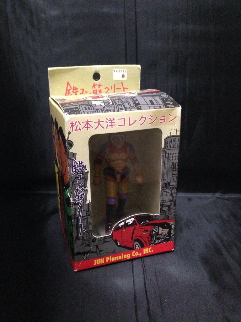 Amazon.co.jp: 松本大洋コレクション 鉄コン筋クリート フィギュア