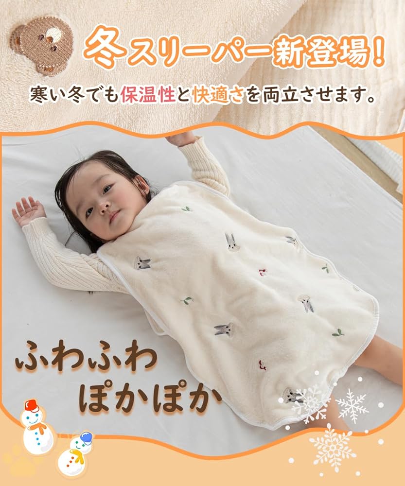 バーバリー　スリーピース　秋冬用
