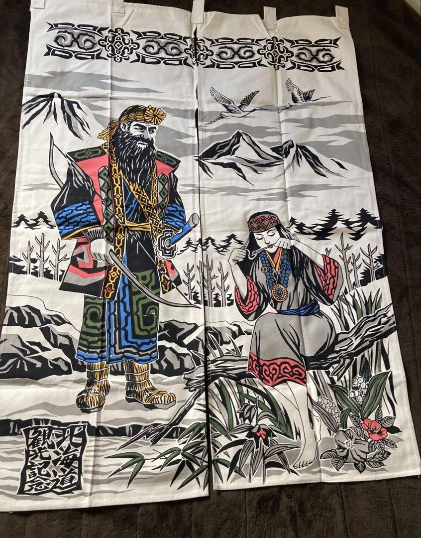 アイヌ民族 鶴酋長カラー 特大 北海道帆布 のれん 超希少商品 アイヌコタン村 Amazon.co.jp: アイヌ民族 鶴酋長カラー 特大 北海道帆布 のれん 超商