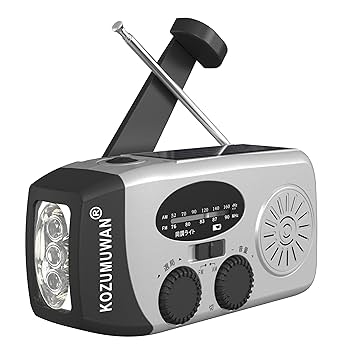 Amazon.co.jp: 防災ラジオ ソーラー多機能ラジオ ライト 手回し