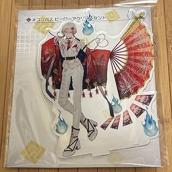 #コンパス 鬼ヶ式うら グッズ まとめ売り ナタデココ キューブ アクスタ 他 Amazon.co.jp: #コンパス 鬼ヶ式うら アクリルスタンド : おもちゃ