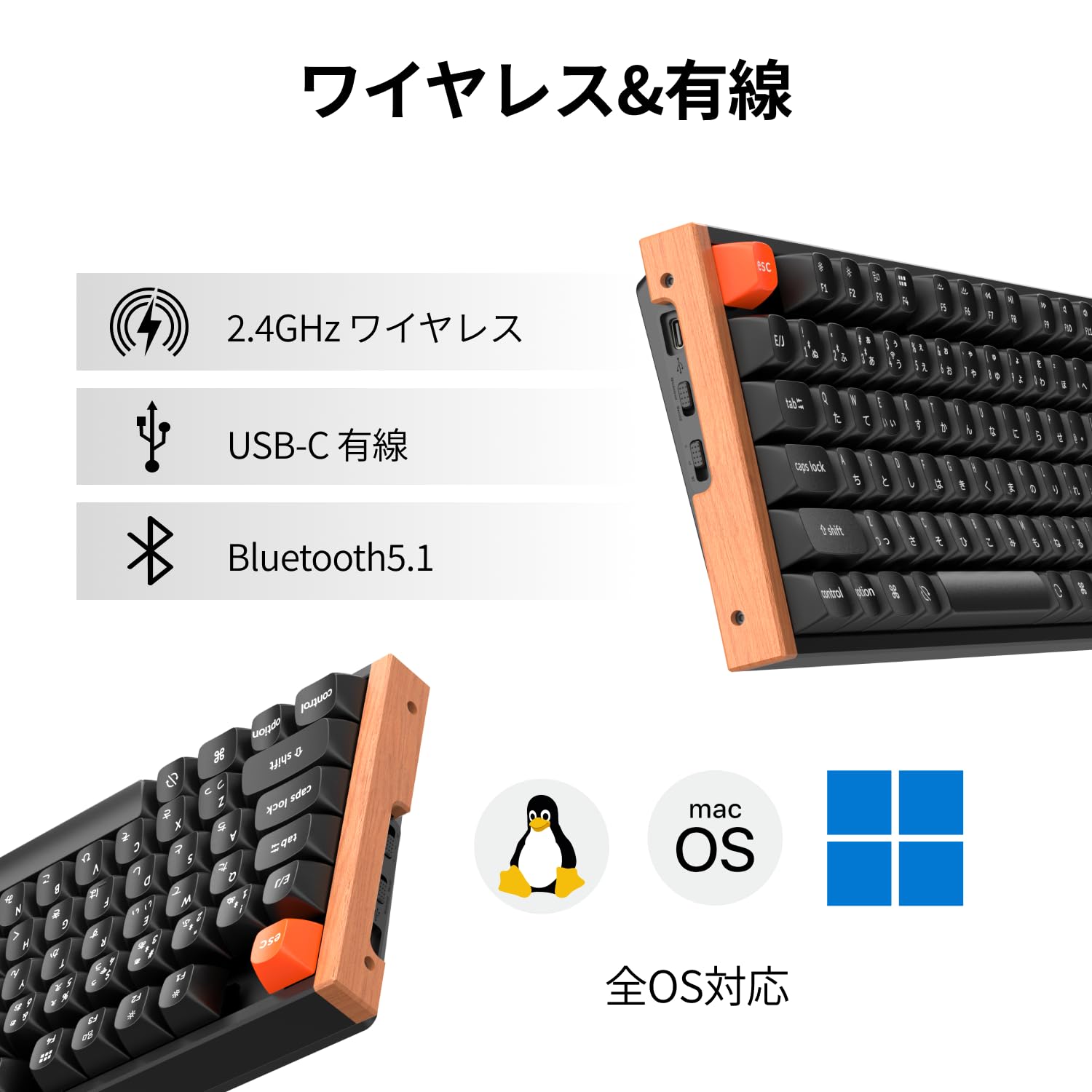 Amazon | 【国内正規品】Keychron K8 Max スペシャルエディション QMK