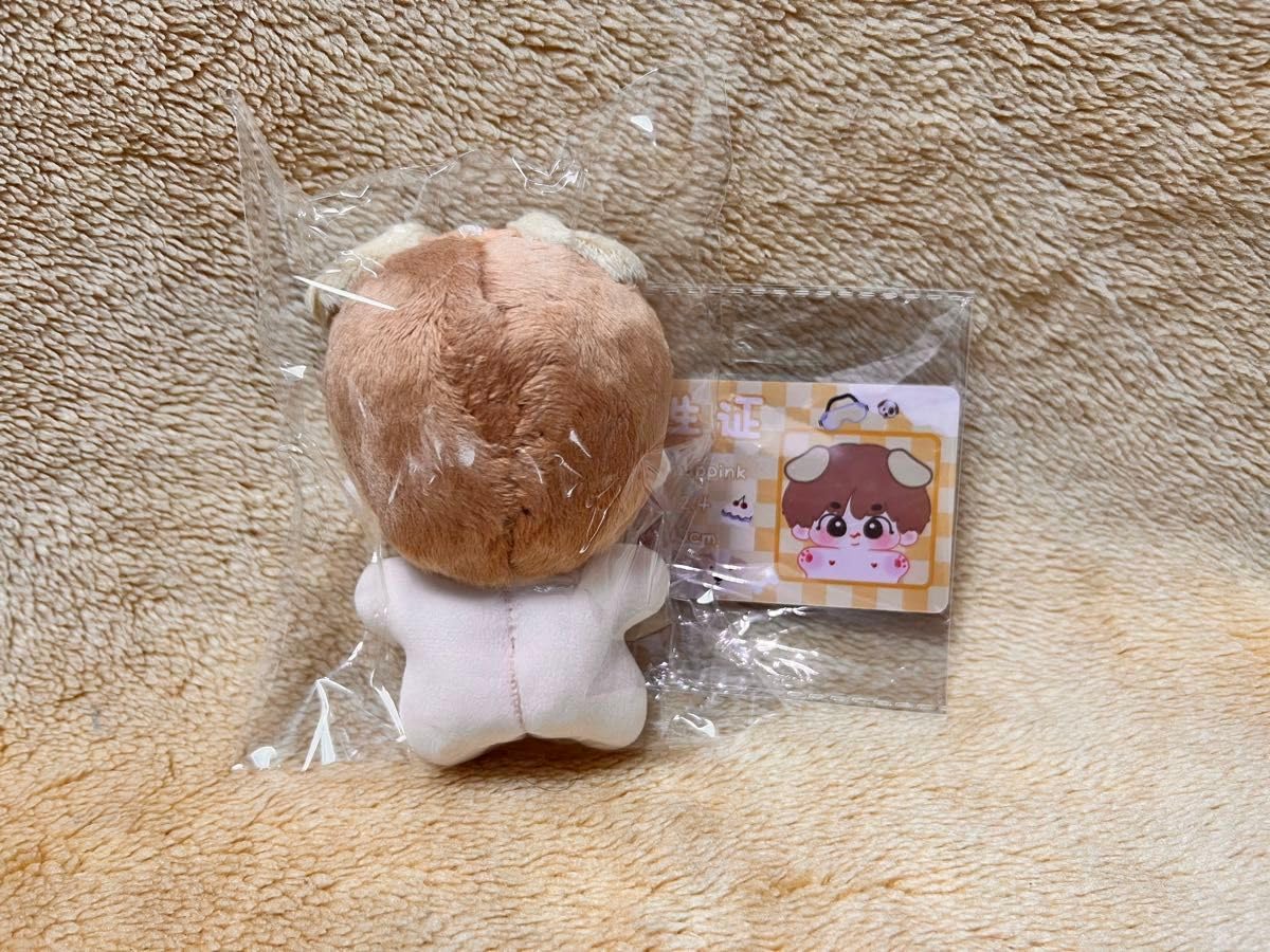 Amazon.co.jp: btsぬいぐるみ ジン 入手困難品 マスター : おもちゃ