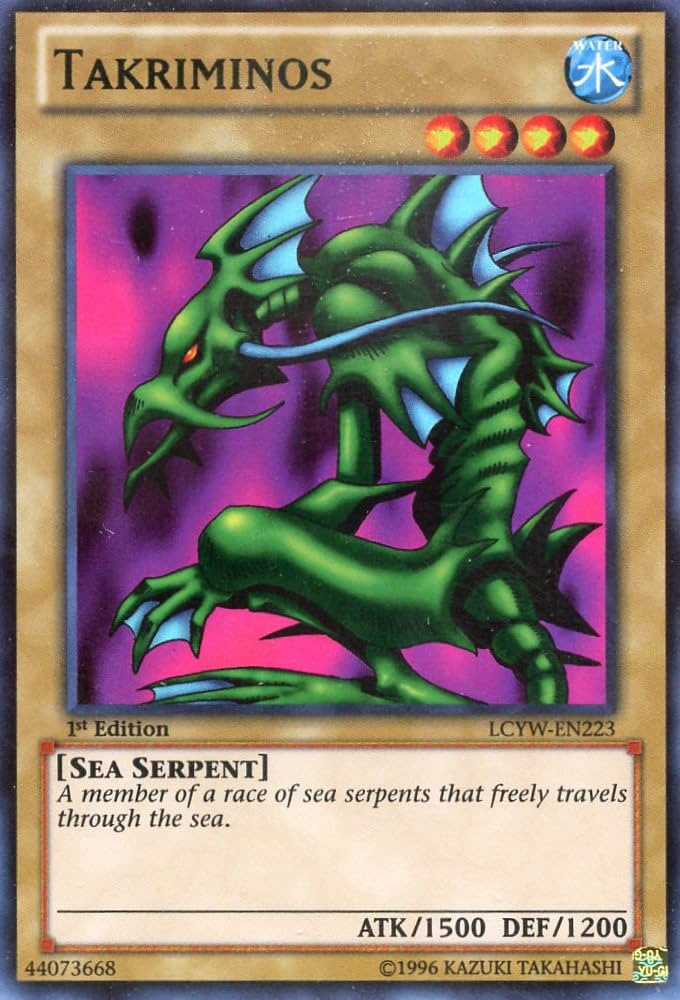 遊戯王LEGENDARY COLLECTION3 Yu-Gi-Oh! TCG: Legendary Collection - 25th Anniversary