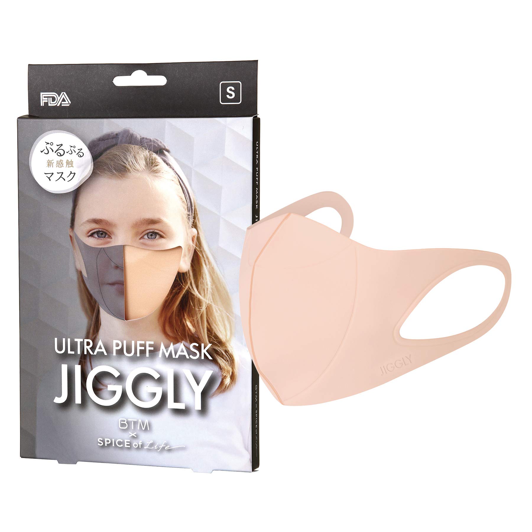 ULTRA PUFF MASK JIGGLY ベージュM Amazon.co.jp: Jiggly Skin Care Jiggly Ultra Puff Mask, Beige, Size