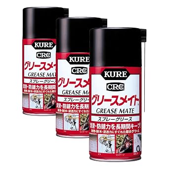 KURE 1058 Grease Mate 10.1 fl oz 300 ml Spray Grease