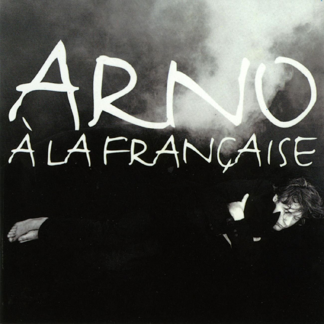 A La Francaise [Audio CD]