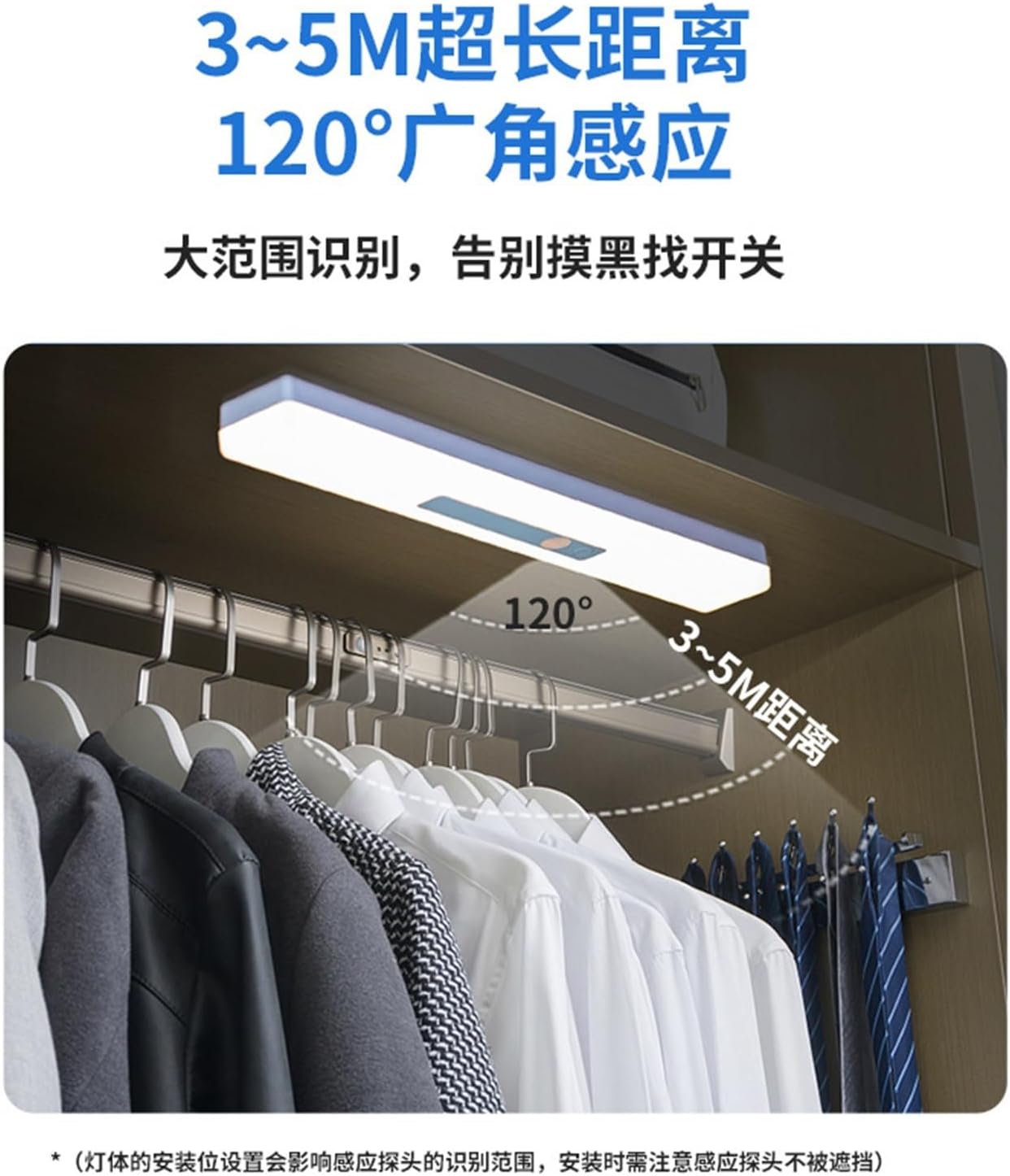 Led Three-Color Intelligent Human Body Sensor lamp Modern Simple Ultra-Wide Angle Sensor Strip Wireless Magnetic Wine Cabinet Strip Light (Size : 210MM Yellow Light)
