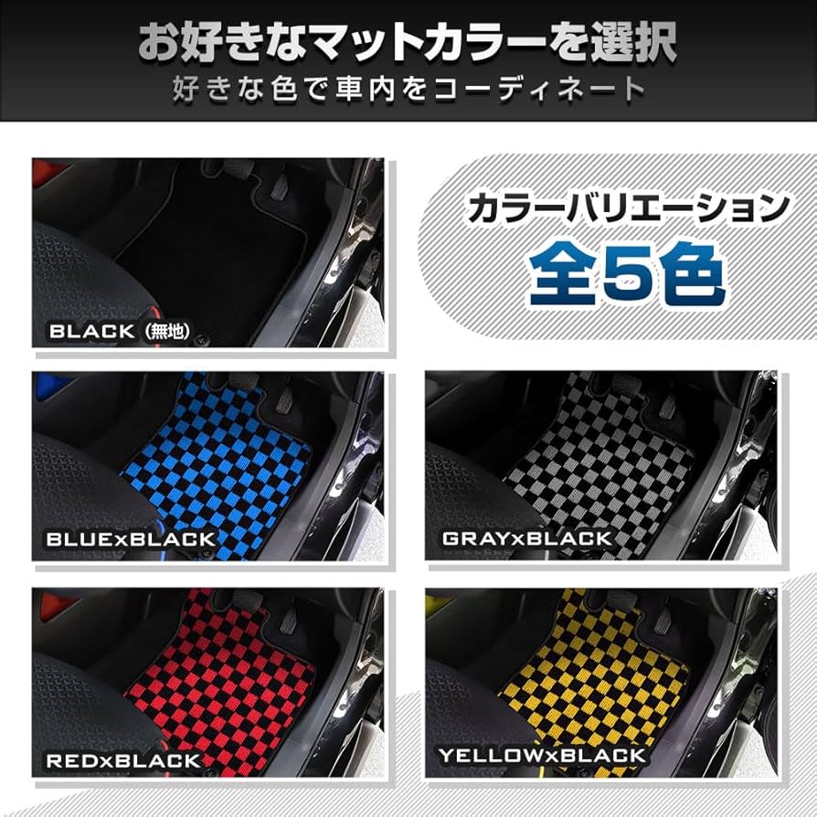 YOSA カーリースマット　リラクゼーション　マット　140×75 YOSA カーリースマット リラクゼーション マット 140×75 YOSA