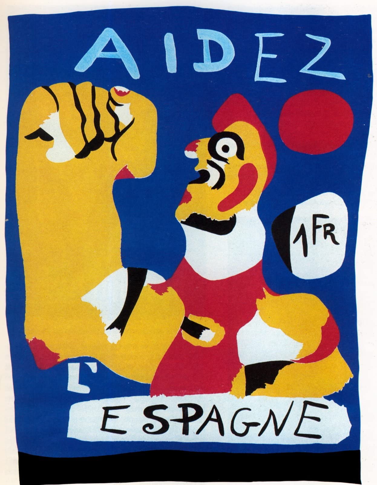 ポスター アート Aidez lEspagne 1937（ジョアン ミロ） 額装品 アルミ