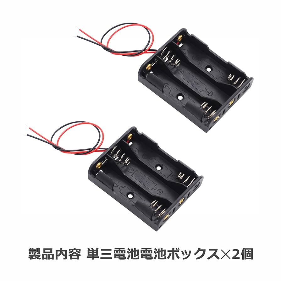 電池ハンドブック Amazon.co.jp: オーディオファン 電池ボックス 単3電池 5本用