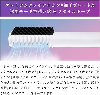 Amazon.co.jp: ◇新モデル◇公式ストア＋1年延長保証◇クレイツ エレメ