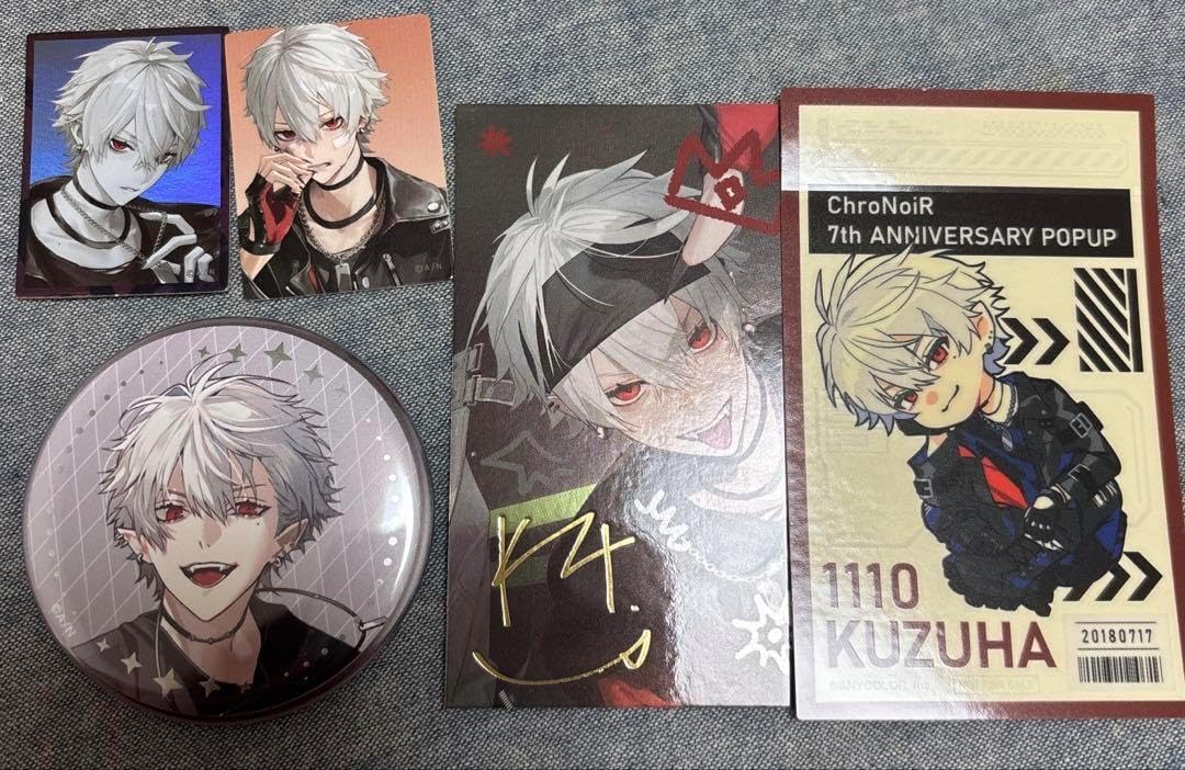 バイオリン用顎当て ハードメイプル キルテッド スカーレット染め