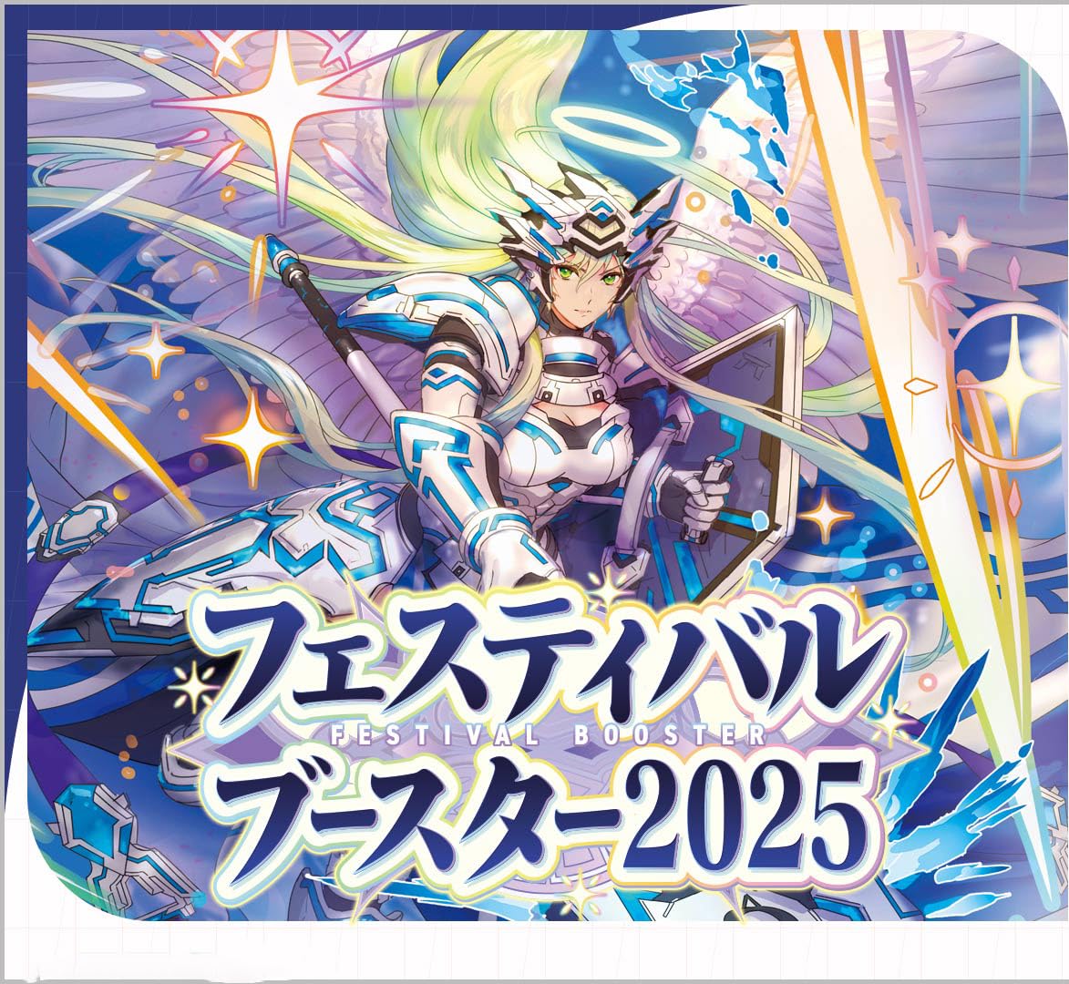 Amazon.co.jp: 【未開封BOX】カードファイト!! ヴァンガード 
