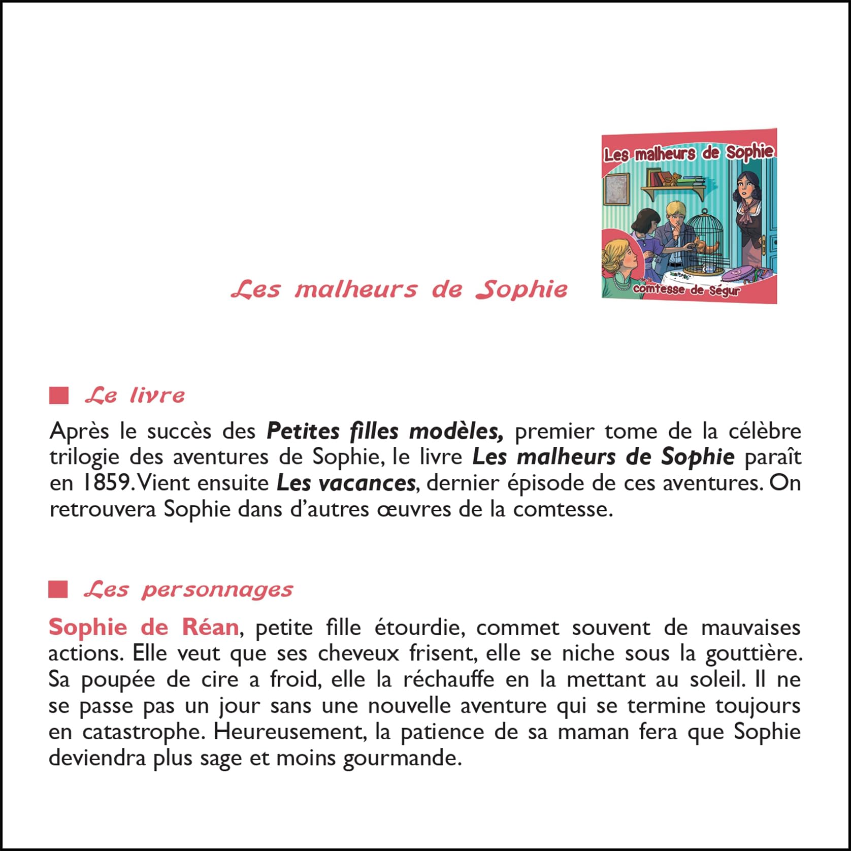 Les malheurs de Sophie