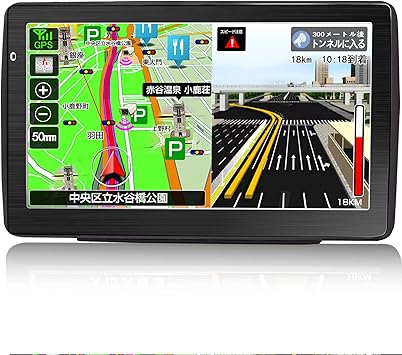 【2022年日本地図】カーナビ ポータブルナビ 7インチ ポータブルカーナビゲーション 車用ナビ 車載 ナビゲーション ●音声ナビゲーション●車線案内  ●スピード警告 ●安全運転案内 ●対応12V-36V ポータブルカーナビ