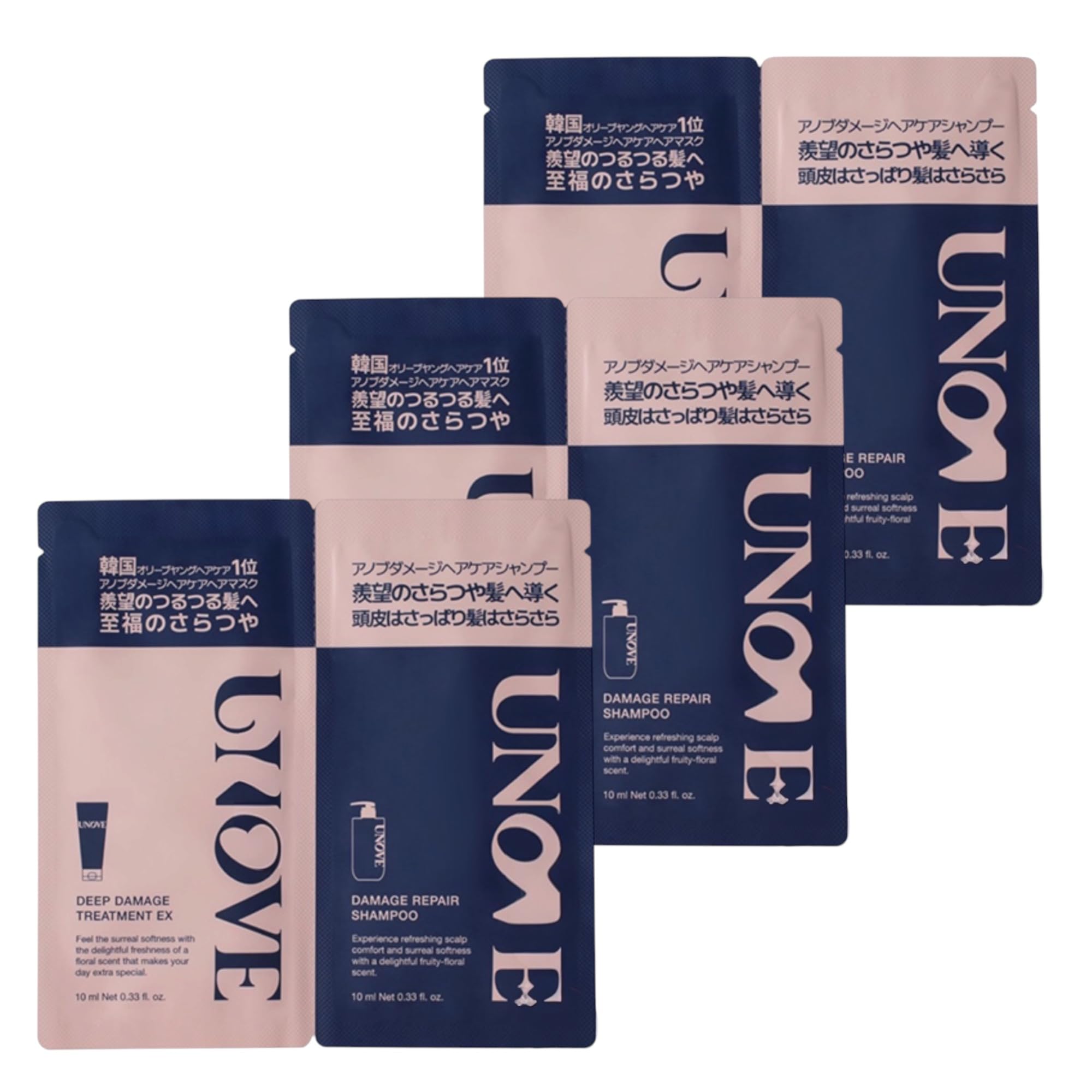 Amazon | 【お試しトライアルセット】U N O V E ア ノ ブ ダメージ