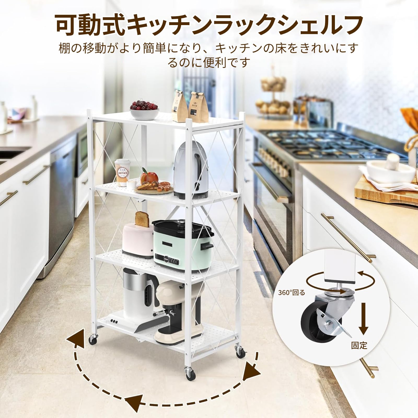 Amazon｜AEEZO 折り畳みラック 5段 幅71×奥行き34×高さ155cm