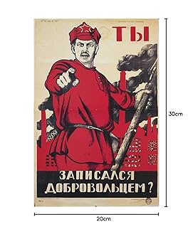 russian soviet propaganda ussr zssr poster ty Poster A4