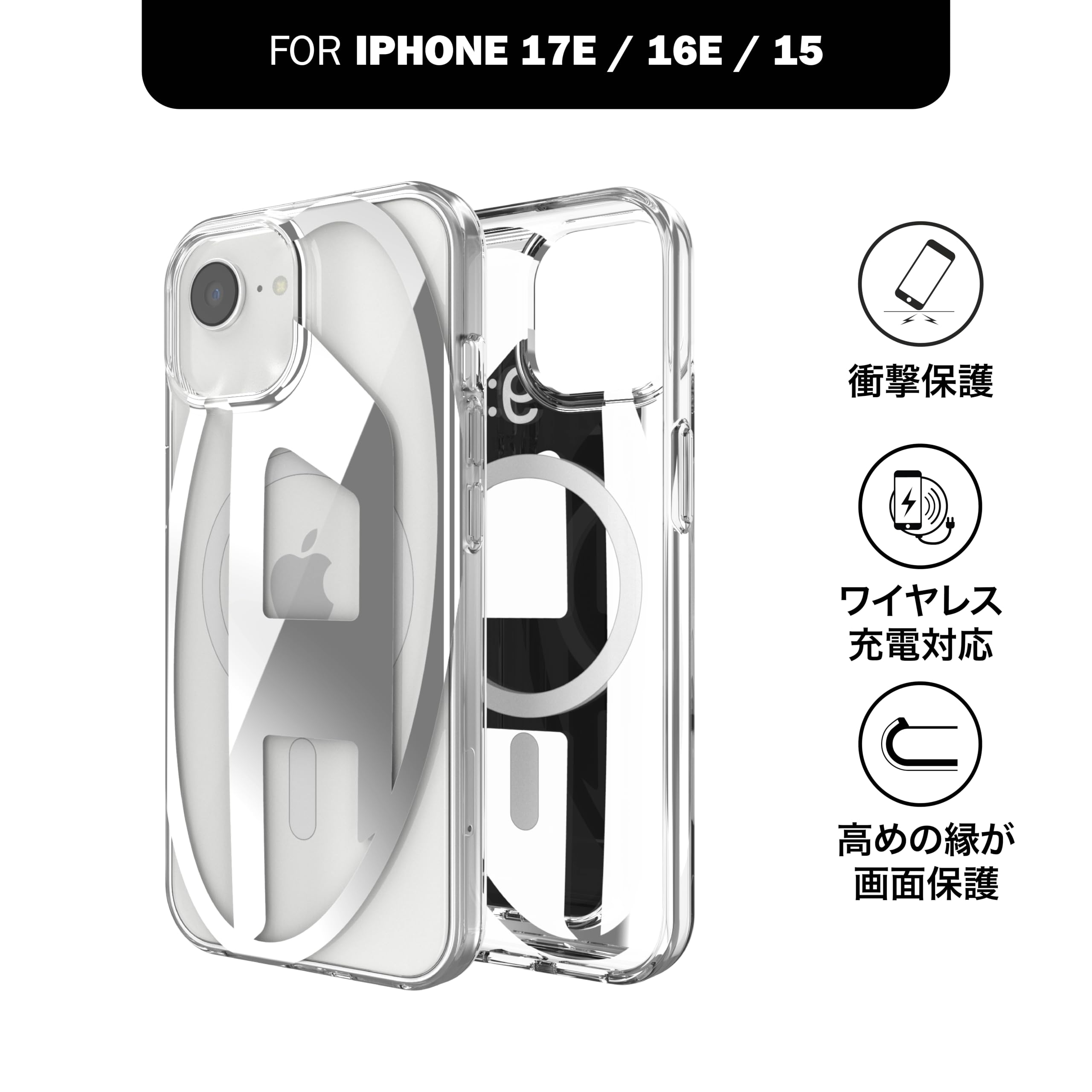 Amazon.co.jp: DIESEL iPhone17e / 16e ケース Dロゴ クリアケース