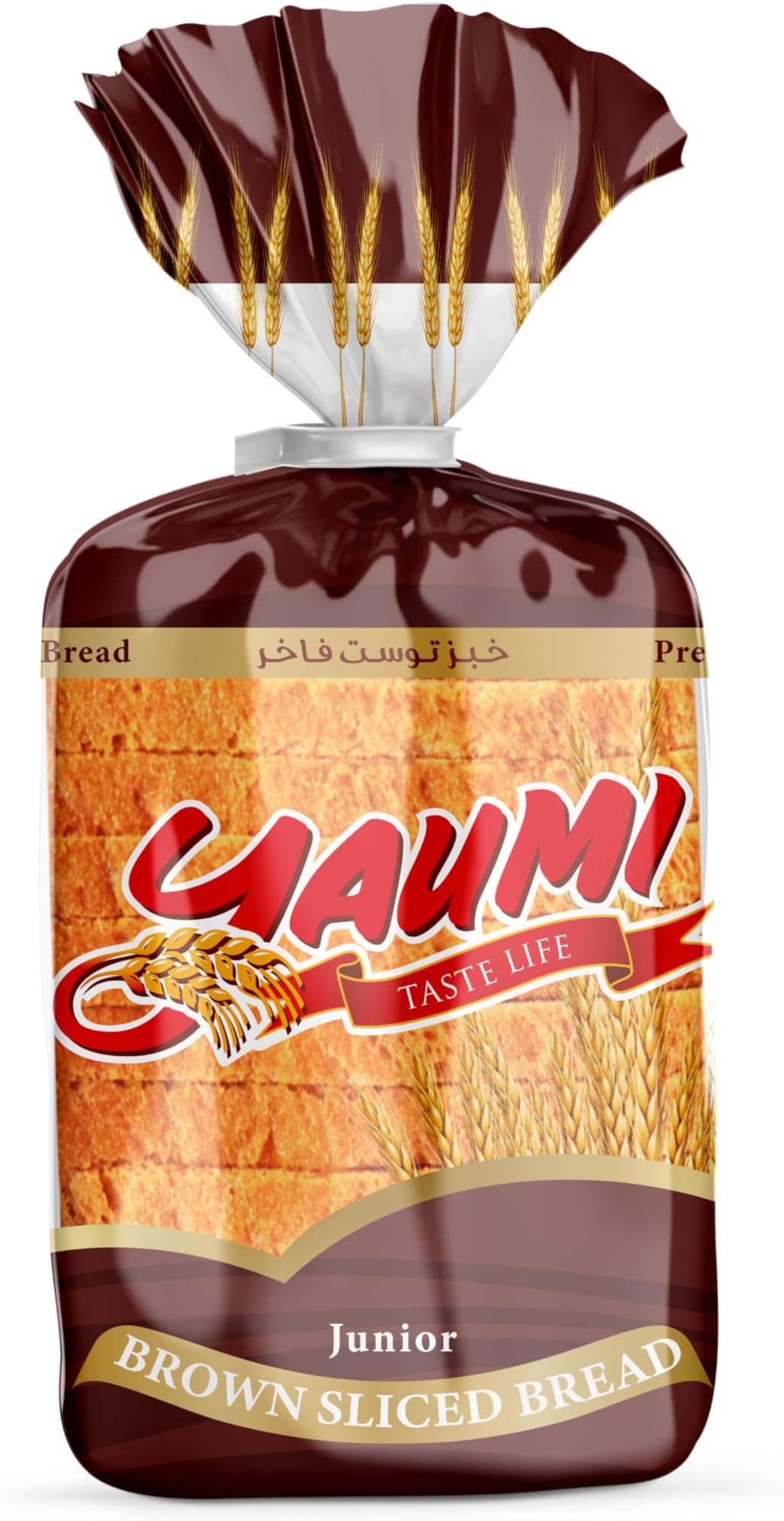 Yaumi Sliced Brown Bread 300g