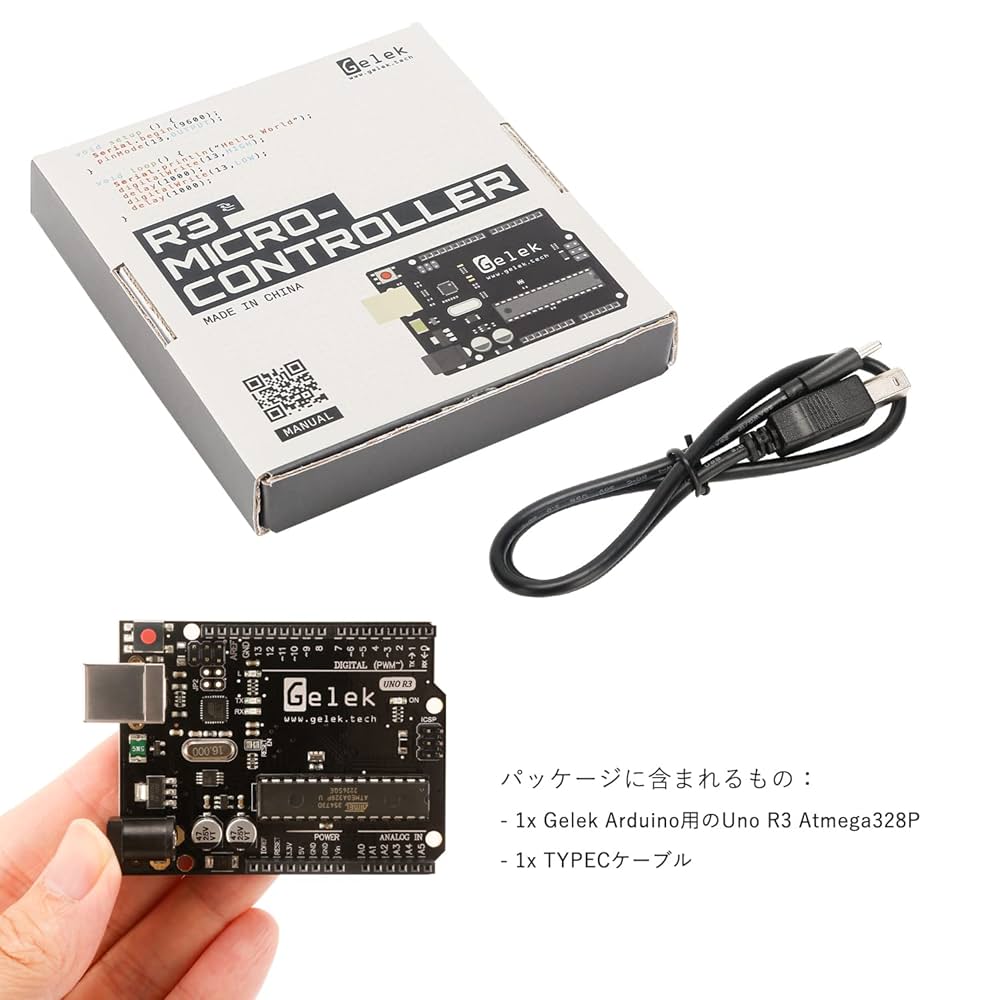 拡張カード R3(ATmega328P + ATMEGA16U2 Amazon.co.jp: Generic UNO R3 Atmega328P Atmega16u2開発ボード