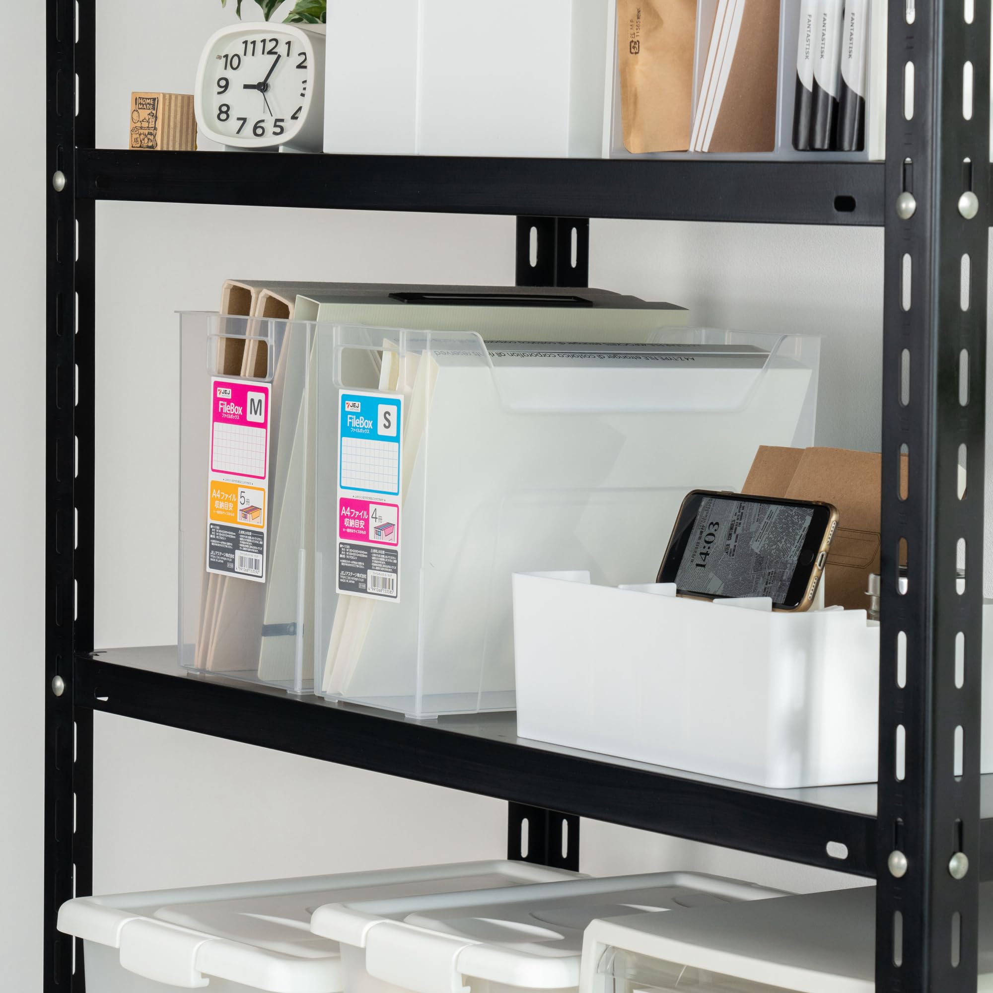 Amazon | JEJアステージ ファイルボックス S W約13×D約33×H約24.2cm