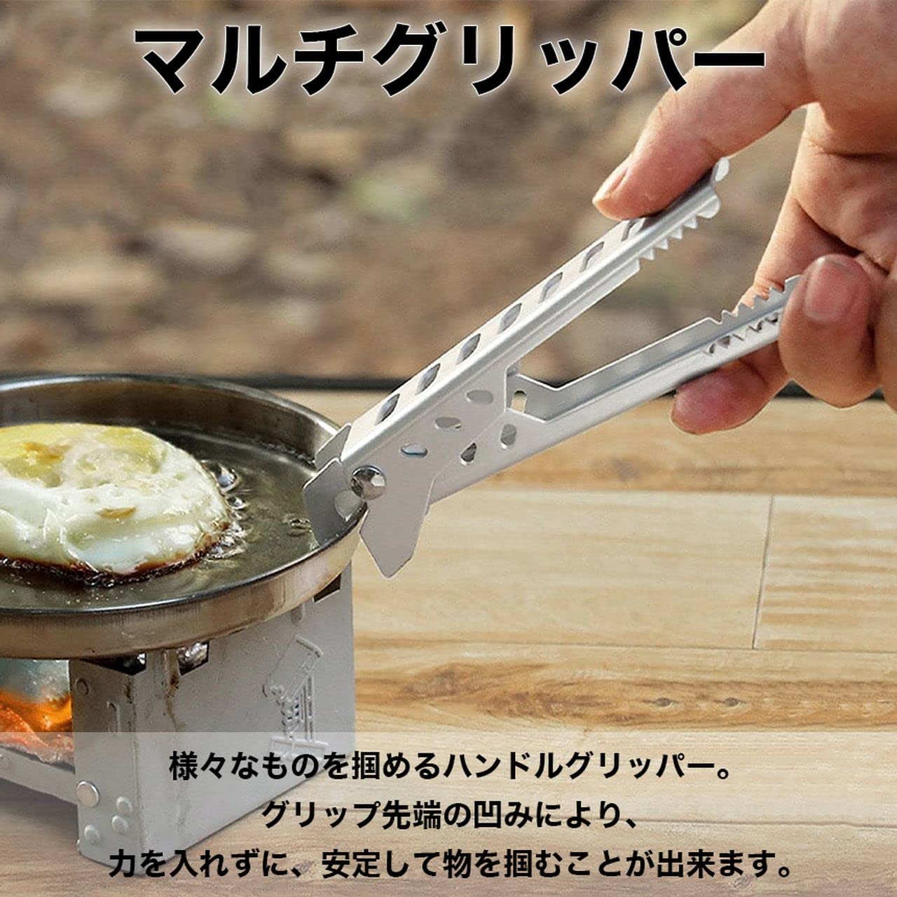 Amazon.co.jp: Goods Land 【 2WAY 】 軽量 マルチ グリッパー 