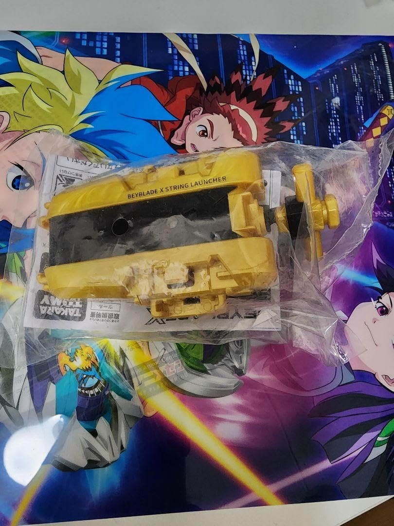 ベイブレードx G2大会景品 ストリングランチャー ブロンズ 新品未開封
