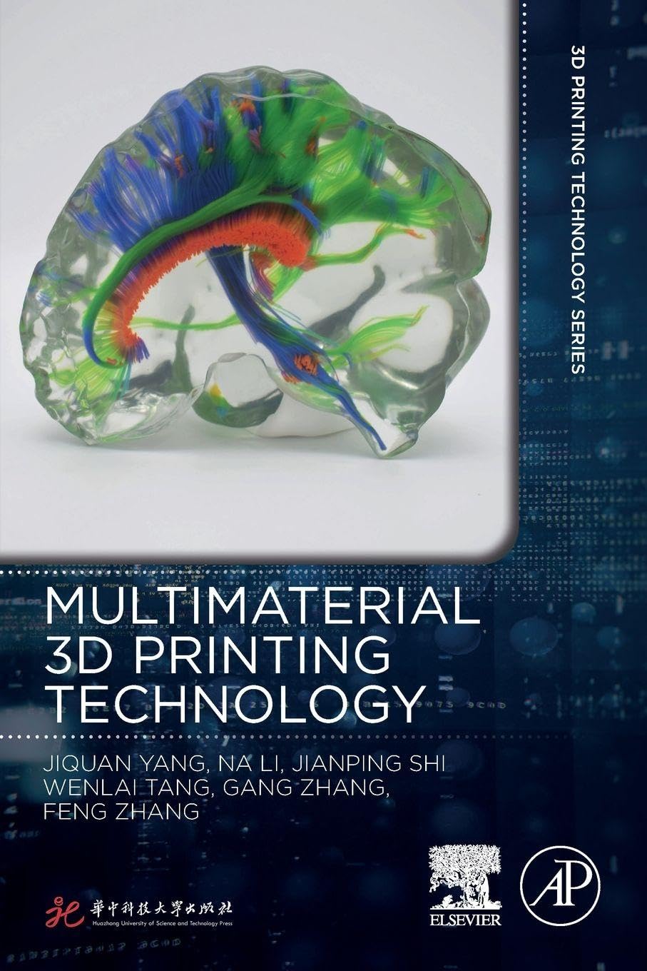 Buy Multimaterial 3D Printing Technology (3D Printing Technology Series) — BookShops.in