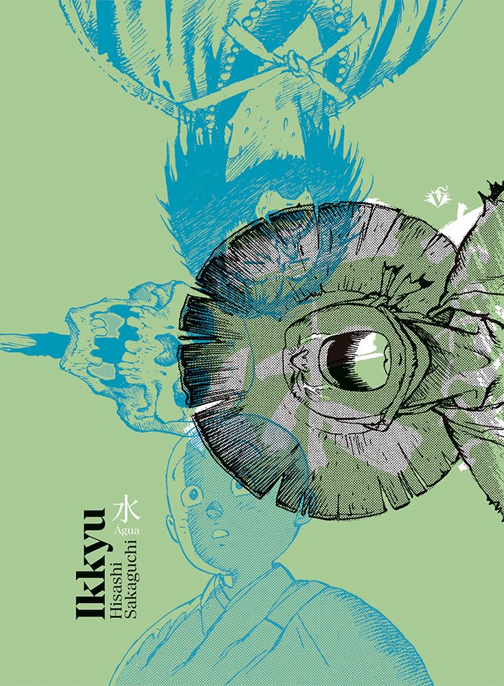 スイユ 水声社出版 ISBN978-4-89176-100-4 Ikkyu: Água, 水 | Amazon.com.br
