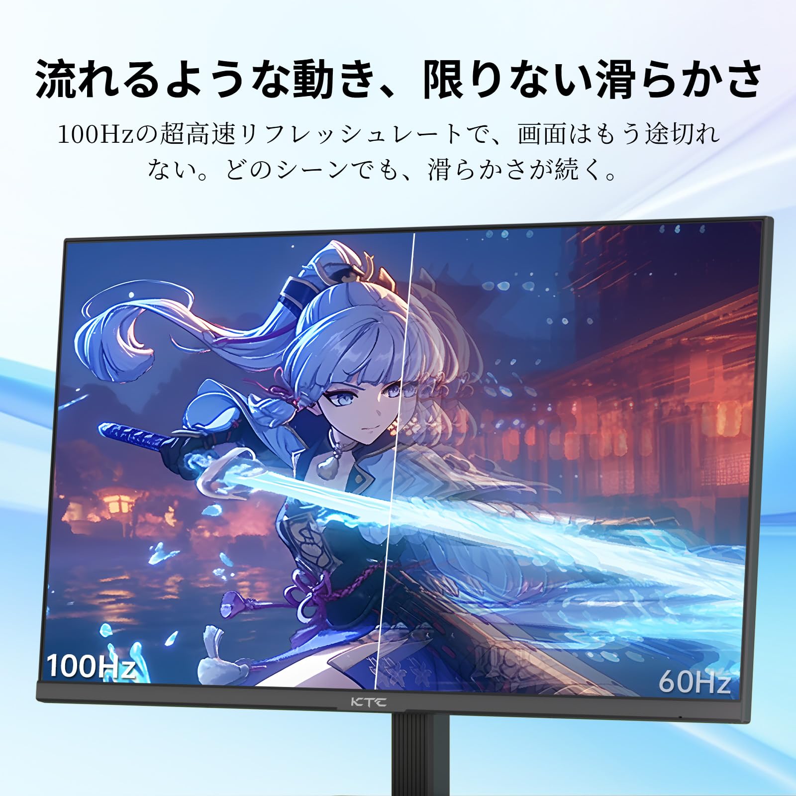 Amazon.co.jp: KTC H24T27 24 Inch Monitor, WQHD (2560 x 1440