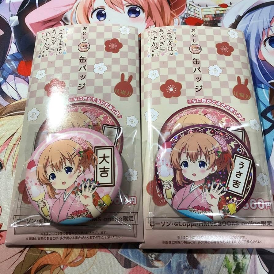 ご注文はうさぎですか？ 缶バッジ セット